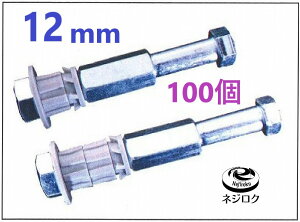 ݌ɂzCT[g vbV S ^ W1/2 ×100 E CT[g E^ E CT[g@p` AIO-4080 E }CT[gW1/2 Z^