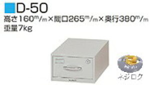 L[{bNX@o@D-50 AC{[  ^`oi쏊 E cG[X ACE G[X L[{bNX D-50N