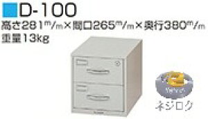 ݌ɂ葦[z L[{bNX@o@D-100 AC{[  ^`oi쏊i cG[X OEM̂ D-100N Aił j