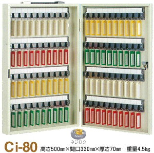 ݌ɂ葦[z L[{bNX gсEǊ|p@Ci-80@AC{[  ^`oi쏊 cG[X ACE@G[X L[{bNX