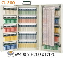 楽天市場】キーボックス 200本の通販