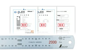 󒍐Yi 10`30z JCSSZؖt i  Xe 2m 19066 V