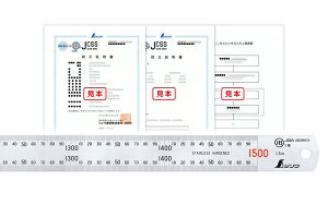 󒍐Yi 10`30z JCSSZؖt i  Vo[ 1D5m 19063 V