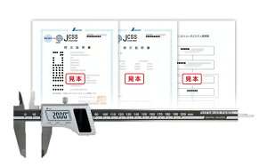 󒍐Yi 10`30z JCSSZؖt i fW^mMX 200mm \[[pl 81484 V