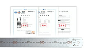 受注生産品 実働10〜30日】 JCSS校正証明書付 製品 デジタルノギス 大文字2 150mm 19091 シンワ測定