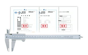 󒍐Yi 10`30z JCSSZؖt i ymMX 200mm 19052 V