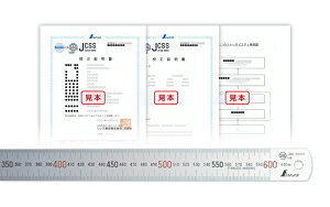 󒍐Yi 10`30z JCSSZؖt i  Vo[60cm ㉺i1mmsb`@81476 V