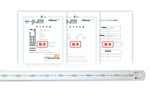 󒍐Yi 10`30z JCSSZؖt i  Xe 1m@19021 V