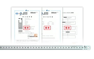 󒍐Yi 10`30z JCSSZؖt i ׋В Vo[ 60cm@19027 V