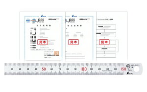 󒍐Yi 10`30z JCSSZؖt i  Vo[ 15cm 19014 V yǐՃ[ցz