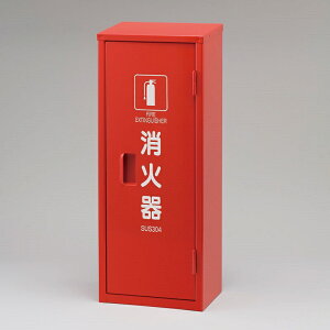[  z ^Ίi[ XeX HSMC-1 c쏊 jbg SUSΊBOX10^1{p 376-181A