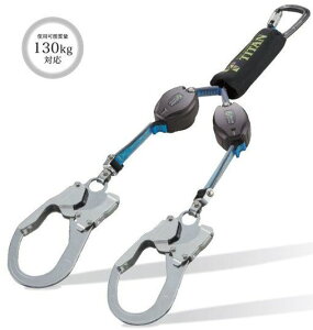 �݌ɂ��葦�[�E300�~OFF�F2�ڂ��瓯�V���[�Y�Łz ���掮 �������[�h �_�u�� ���[���b�N mini �_�u���������[�h HL-HW-130 �^ �� �T���R�[TITAN�^�C�^�� HL-HW-130-CC