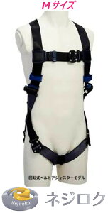 tn[lX ]xgAWX^[ DBI-T GO]tBbg Cg 1114081N@MTCY@CP 3M X[G