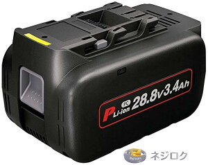 �y�Z�b�g�΂炵�i�ł͂���܂���z�d�r�p�b�N EZ9L84 ���`�E���C�I���d�r�p�b�NPC�^�C�v�i28.8V 3.4Ah�j EZ9L84���p�i�\�j�b�NPanasonic��