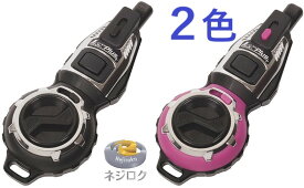 ハンディ墨つぼ Jr． Plus 自動巻 ブラック 73282 ・コーラルレッド 73283 ● シンワ測定 ・ Jr.Plus