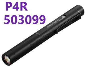 P4R �i�� 503099 ���b�h�����U�[ LED LENSER �t���b�V�����C�g P4R Work 502184 �̌�p�i P4R Work 502184 �̌�p�i �y�����C�g LED���C�g �n���f�B