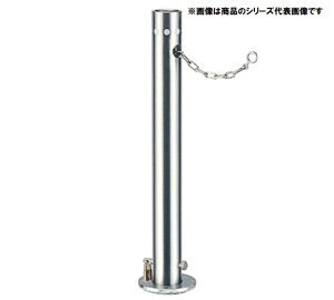 �㉺�� �X�e�����X�� �싞���t �Ԏ~�� �`�F�[���Ȃ� UD0470NL���J�l�\�E�� �Ԏ~�߃|�[�� �o���J�[