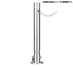 �㉺�� �X�v�����O�t �X�e�����X�� �Ԏ~��(�싞���t)�`�F�[���[���p UD1170SEL���J�l�\�E�� �Ԏ~�߃|�[�� �o���J�[