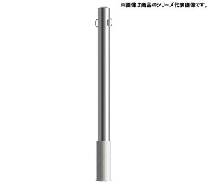 XeX Ԏ~ E WȂ ЃtbNt EA0485RE-DOJl\E Ԏ~߃|[ oJ[