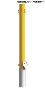 X`[ Ԏ~ E X`[W t ЃtbNt EC1085RE-DLJl\E Ԏ~߃|[ oJ[