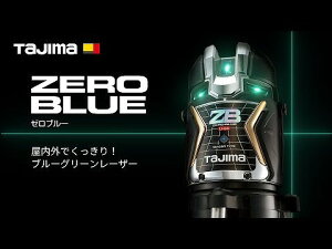 [U[no ZERO BLUE`E[KJC EOrZbg ZEROBL-KJCSETTJMfUC