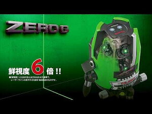 [U[no [W[KYR ZEROG-KYRTJMfUC