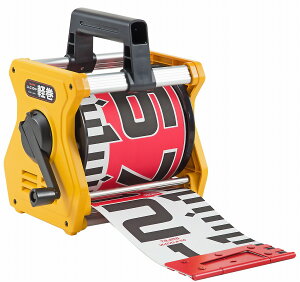 Vbhy@150mm@20m KM15-20KTJMfUC