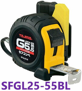 �Z�t�R���x�@G���b�N-25�@5.5m�@���[�g���ڐ��@SFGL25-55BL�@TJM�f�U�C��