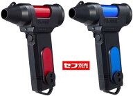 入荷待ち-ご予約特値】 セフブロワ キープジェット 80　レッド SFBKJ80N40R ・ ブルー SFBKJ80N40B　TJM…