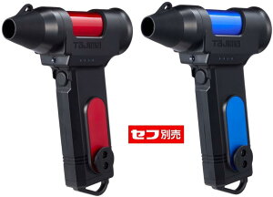5OFF�l�����E���ϊm���E�݌ɂ��葦�[�z �Z�t�u���� �L�[�v�W�F�b�g 80�@���b�h SFBKJ80N40R �E �u���[ SFBKJ80N40B�@TJM�f�U�C���@SFBKJ80N40