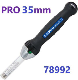 在庫あり即納・プロ 】 78992 下地探し どこ太 PRO 35mm マグネット付 プロ タイプ　シンワ測定