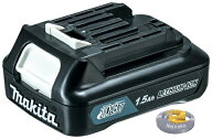 在庫あり即納・セットばらし品ではありません】バッテリ BL1015　10.8V 1.5.Ah　A-59841＜マキタ＞ 純正…