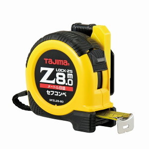 �Z�t�R���x Z���b�N-25 8.0m ���[�g���ڐ� SFZL25-80BL��TJM�f�U�C����