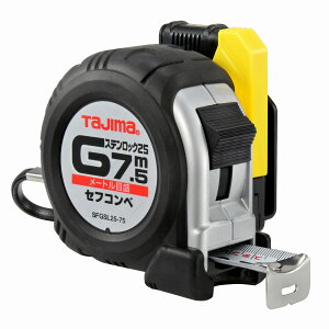 �Z�t�R���x G�X�e�����b�N-25 7.5m ���[�g���ڐ��@SFGSL25-75BL��TJM�f�U�C����