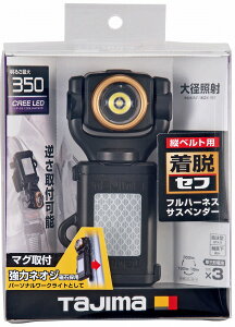 LEDZtECgSF351D@LE-SF351D TJMfUC