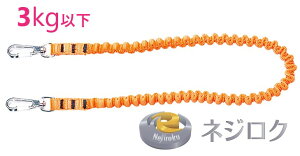 150~OFFF2ڂ瓯V[YŁz 75274 SzR[h 2B IW yǐՃ[ցz V E h~ Z[teBR[h E ZteBR[h@ߎiFDBL TACT zSR[h