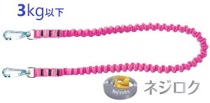 150~OFFF2ڂ瓯V[YŁz 75288 SzR[h 2B sN yǐՃ[ցzV聄 h~ Z[teBR[h E ZteBR[h@ߎiFDBL TACT zSR[h