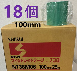 ݌ɂ葦[Eʊz 100mm × 25m tBbgCge[v 738 { e[v