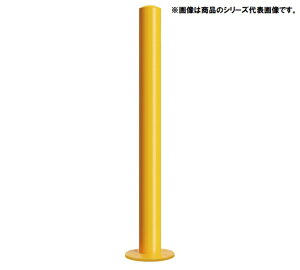 X`[ Ԏ~ t^Cv ی`x[Xv[g tbNȂ EC1085N-ARJl\E Ԏ~߃|[ oJ[