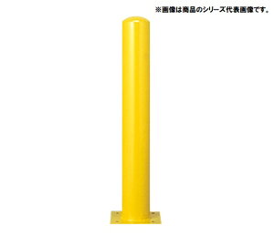 X`[ Ԏ~ Œ莮 t^Cv RN[g[U^Cv EP1685-A-CJl\E Ԏ~߃|[ oJ[