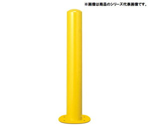 X`[ Ԏ~ Œ莮 t^Cv ی`x[Xv[g RN[g[U^Cv EP1185-AR-CJl\E Ԏ~߃|[ oJ[
