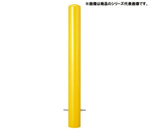 Œ莮 t^Cv X`[ Ԏ~ RN[g[U^Cv EP2185-K-CJl\E Ԏ~߃|[ oJ[