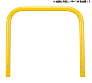 �A�[�`�^ �X�`�[���� �Ԏ~�� �Œ莮 YB6H7A-K���J�l�\�E�� �Ԏ~�߃|�[�� �o���J�[