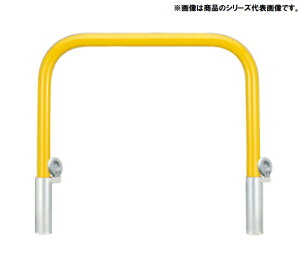 �A�[�`�^ �X�`�[���� �Ԏ~�� �E���� ���S���W ���t YB6H7A-HDL���J�l�\�E�� �Ԏ~�߃|�[�� �o���J�[