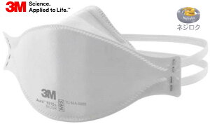 ݌ɂ葦[z Aura ܂肽ݎh}XN 9210 + N95@20聃3MX[G Aura@210 + N95 E 9211 + N95@̔rCقȂ^Cv@i nCbN 350@ߎ\j