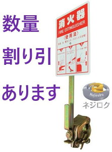 �݌ɂ���E���ʊ���� �L�z �c�����p ���Ί�n���K�[ �E ���Ί�L���b�`���[�@�N�����v�^�C�v �E����Y�� �A���I