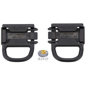 ݌ɂ葦[z ttbNnK[ n[lXp2@ADFH-HN2 yǐՃ[ցz TJMfUC