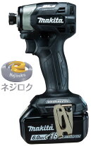 楽天市場】マキタ td172drgx フレッシュイエローの通販