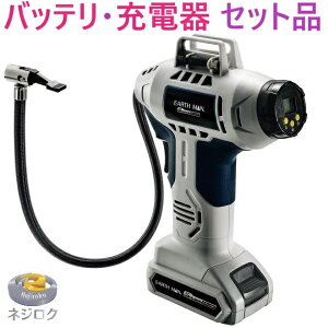 [dGA_X^@S-Link 14.4V[dnfBGA[|v@AP-144LiA A[X} EARTH MAN@  V  C@AS180D E MP100D E MP180D E AS180DZ E MP100DSH E MP180DRG E MP181DZ@̗f@G
