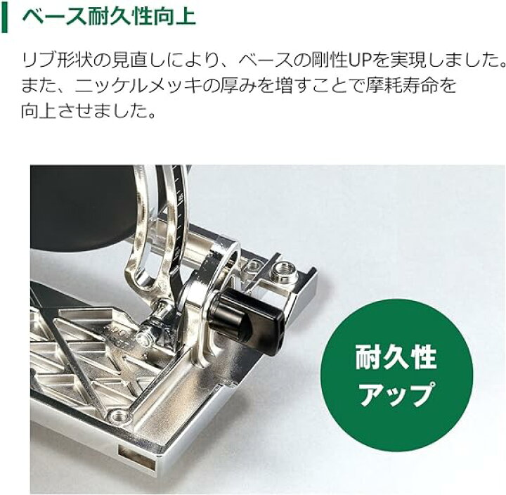 楽天市場】165mm 深切り電子丸のこ C6MEY2(N) ・ C6MEY2(NB) ・ HiKOKI 